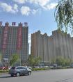 金色世界灣