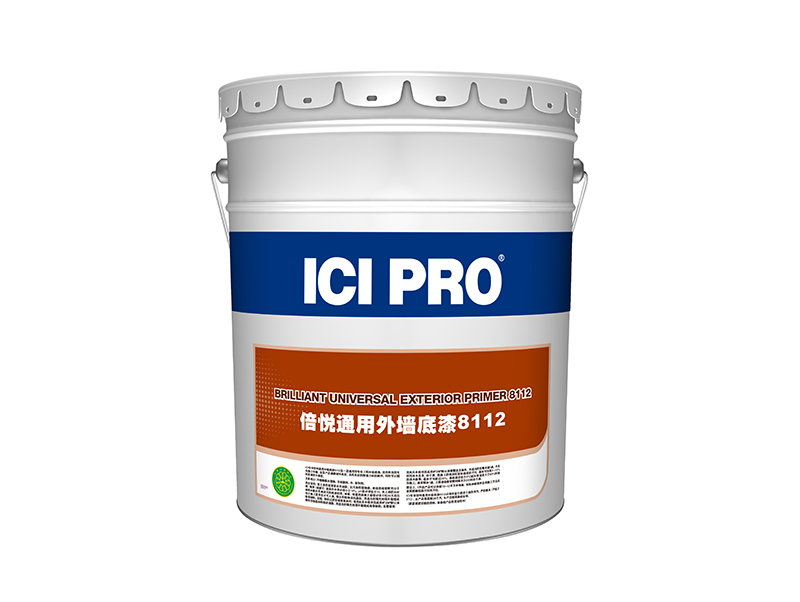 J8112 ICI專業倍悅通用外墻底漆8112 20L.jpg