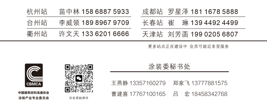 640 (4).png