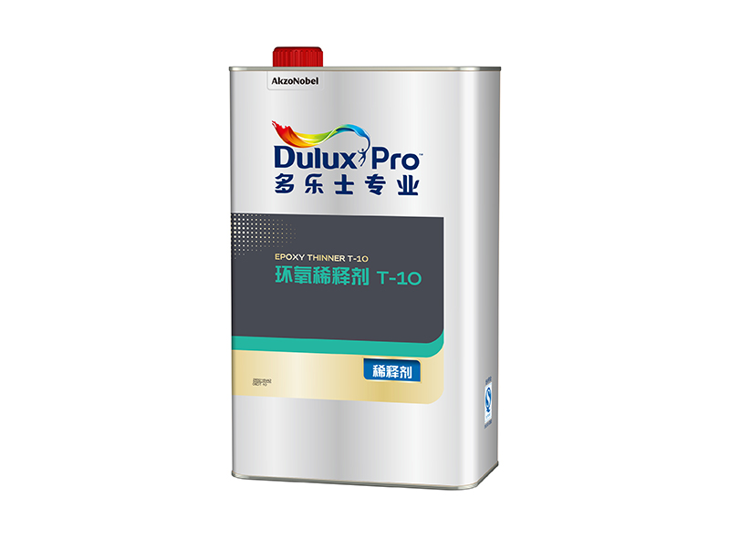 T03-HPC 環氧稀釋劑 T-10 06DT－10