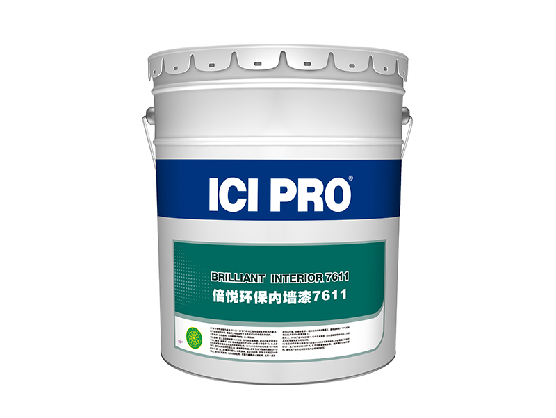 ICI 專業倍悅環保內墻漆7611 20J7611